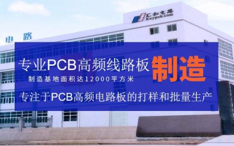 fpc排线是什么材质，fpc排线是什么意思？