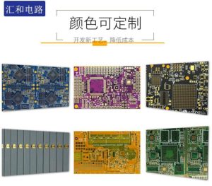 HDI PCB板,HDI板,印刷电路板
